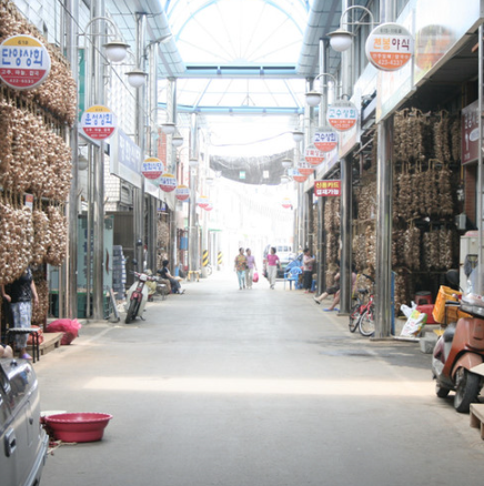 단양구경시장4