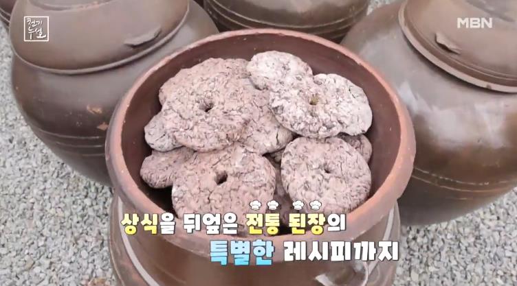 장독대에서 숙성중인 천기누설 소두장