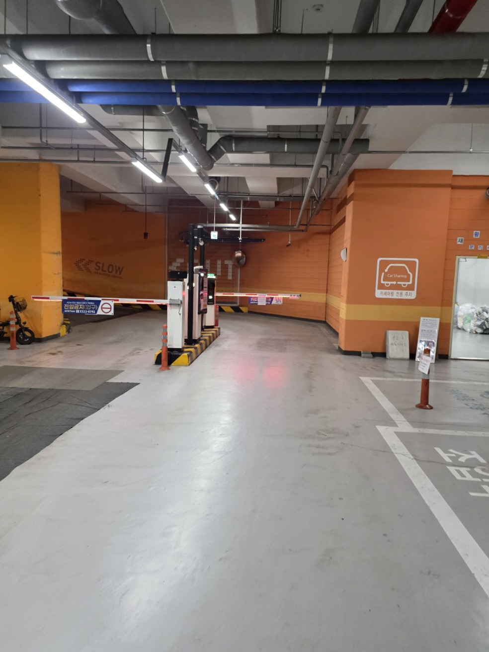 모든-것이-자동화입니다.