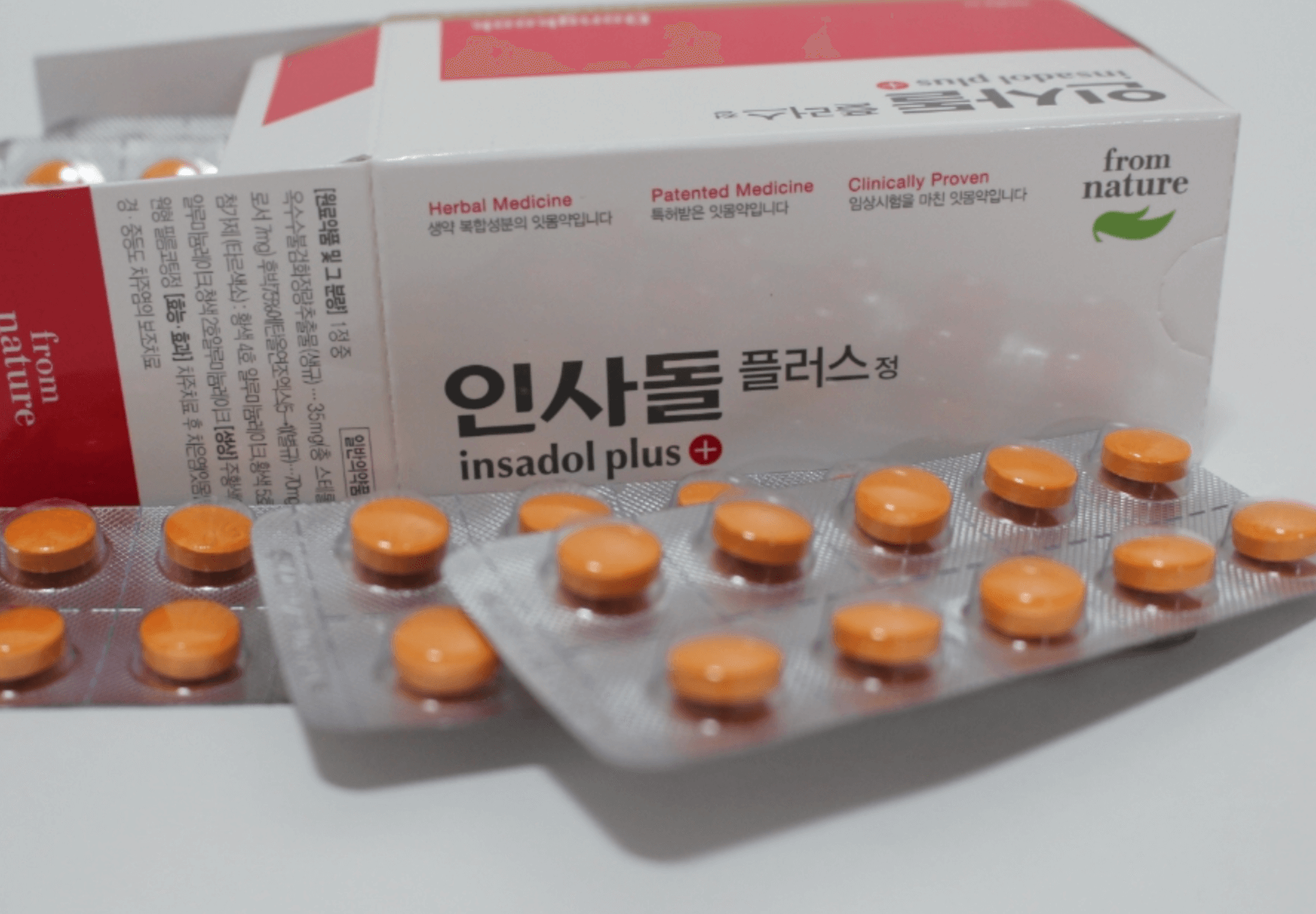 인사돌 가격