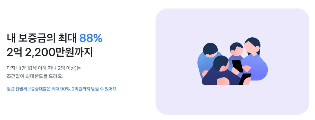 토스뱅크-한도