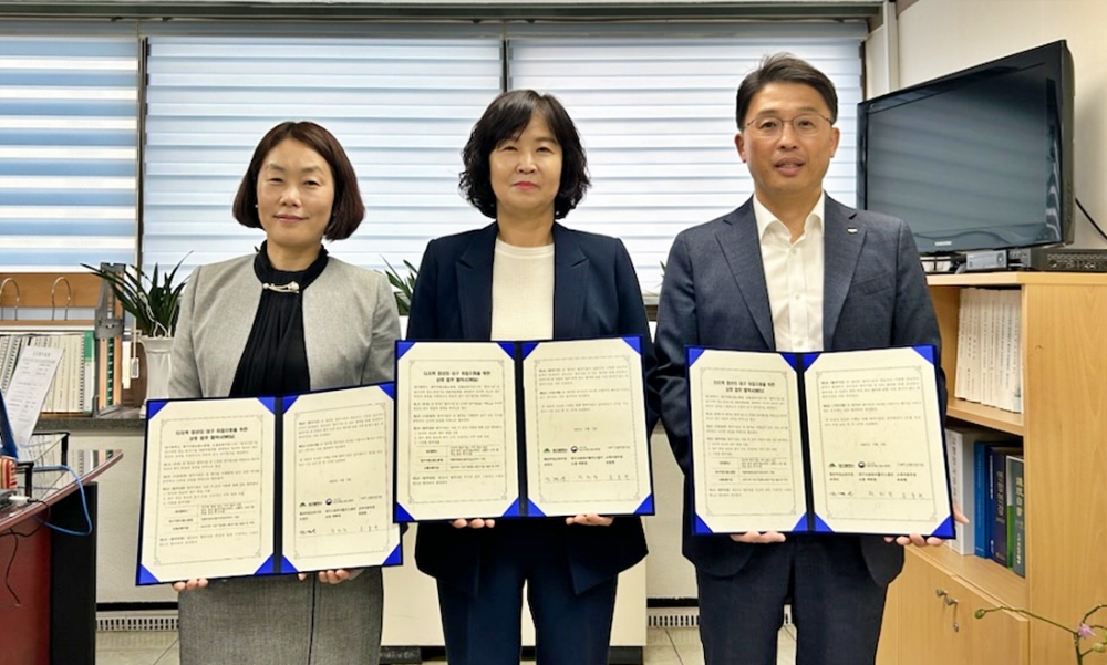 대구광역시·대구지방고용노동청·신용보증기금 업무협약식