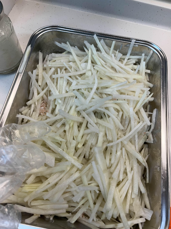 무 절여주기