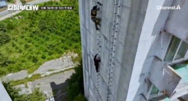 강철부대W OTT 출연진