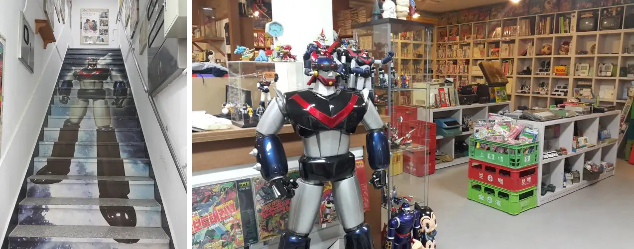 추억보물섬 실내 사진