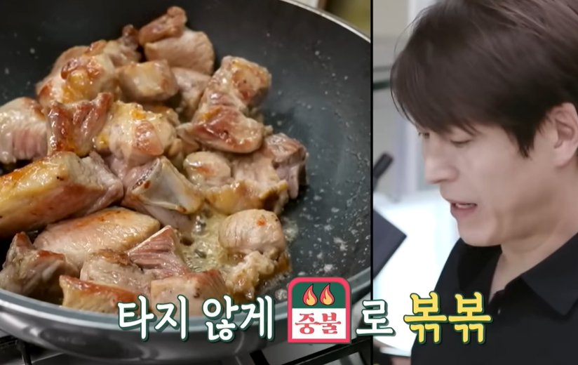 류수영 매운 만원 갈비찜 레시피, 매운 돼지갈비찜 _9