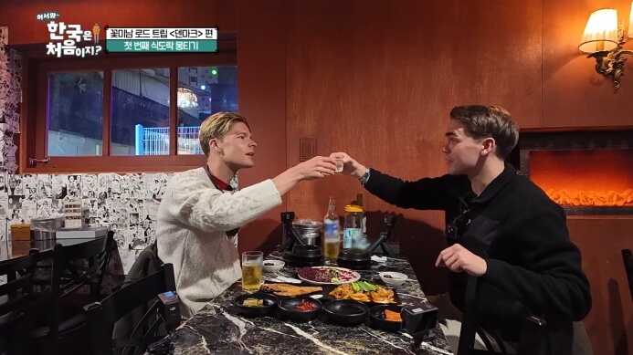 라스무스-윌리엄