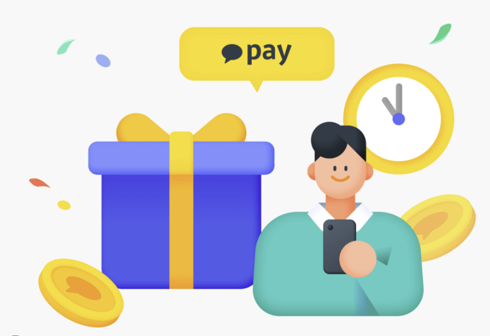 카카오페이 퀴즈