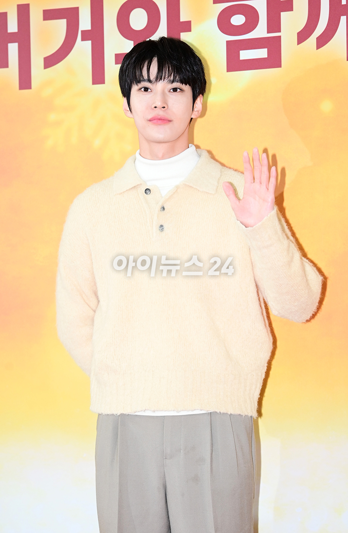그룹 NCT 도영이 27일 오전 서울 상암동 인근에서 열린 맥도날드 포토 세션에 참석하고 있다. [사진=정소희 기자]