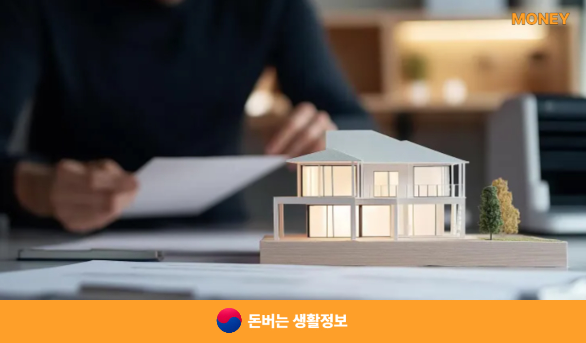 전기차 보조금 조회