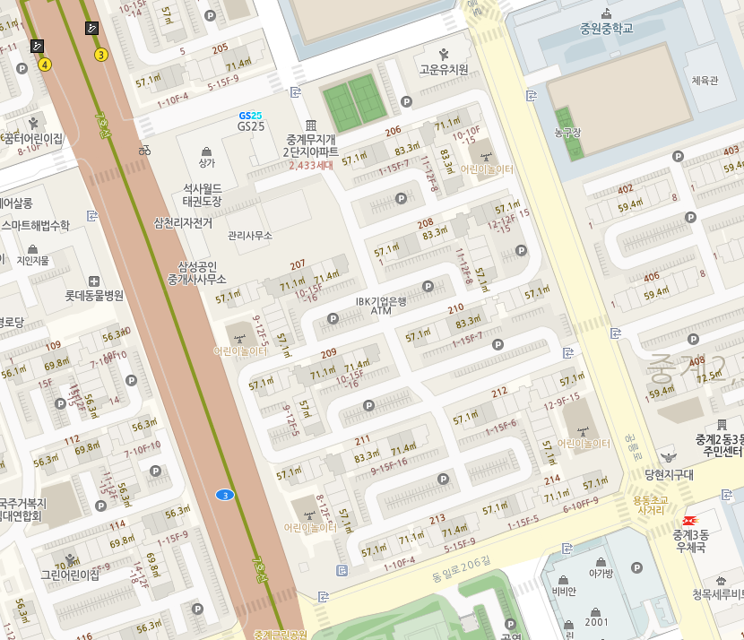 중계무지개주공 2단지