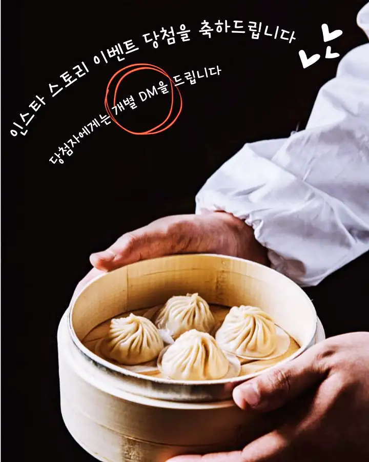 구해줘홈즈 용산구 이촌동 한강 뷰 를 위해 매물 가격 및 구조 인테리어 리모델링 최종선택 소개 다시보기