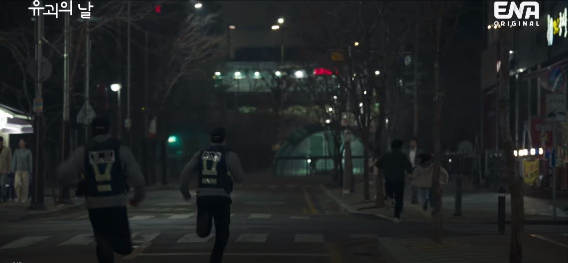 유괴의날_2회