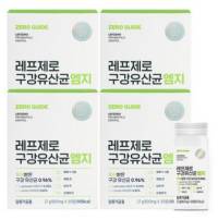 제로가이드 레프제로 구강유산균 엠지&#44; 30정&#44; 4개