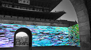 수원화성문화제