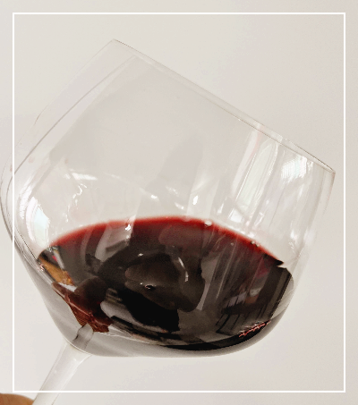 인트린직 레드블렌드