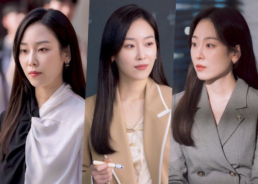 서현진 청담동 전세금 경매