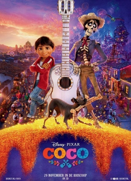 코코 포스터