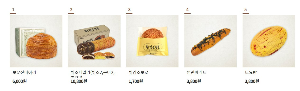 성심당 베스트 빵모음 