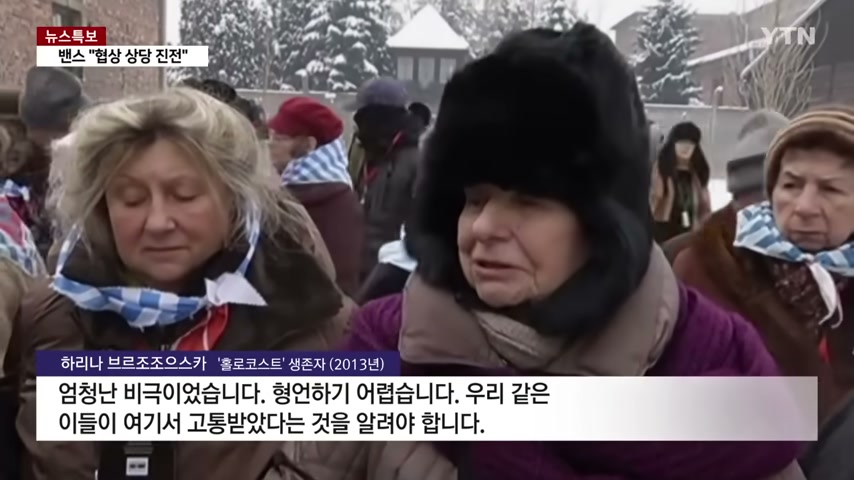 장면 캡쳐