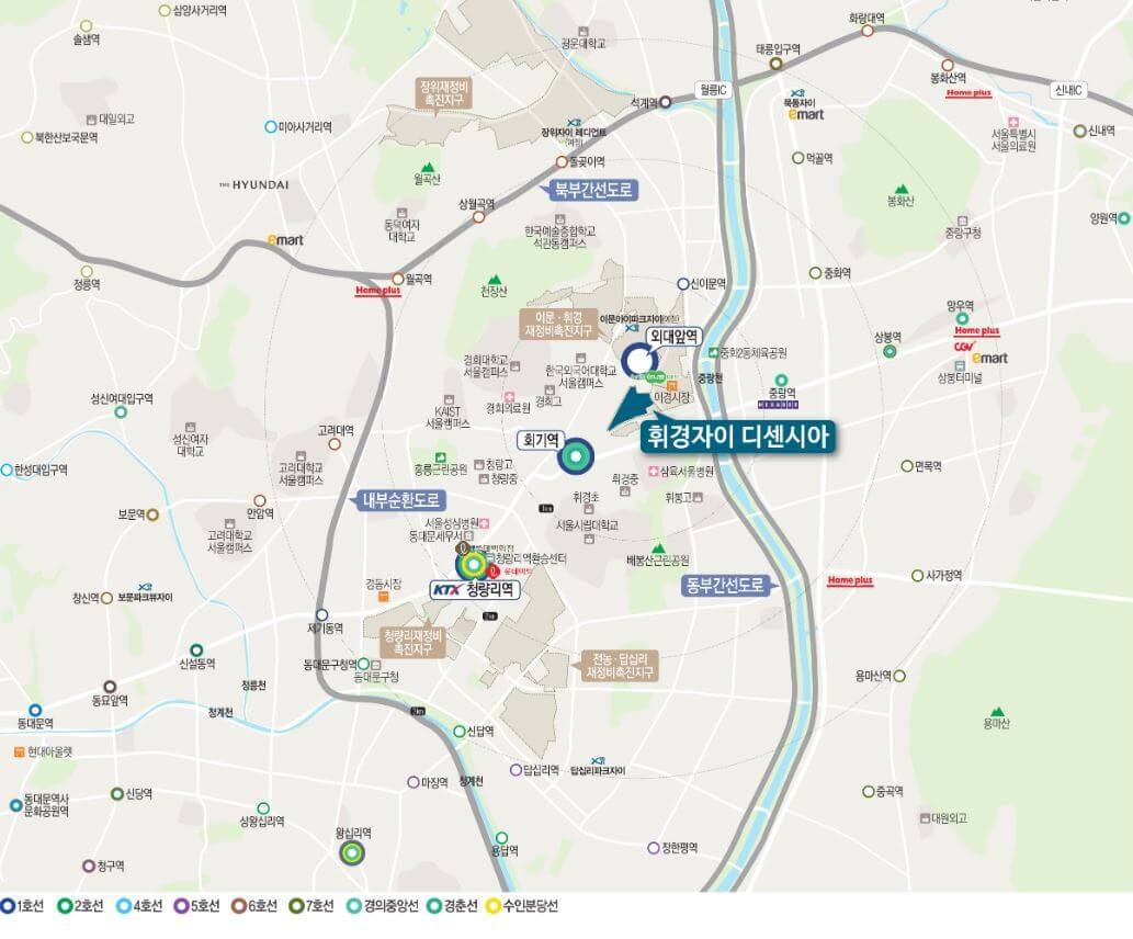 휘경자이 디센시아