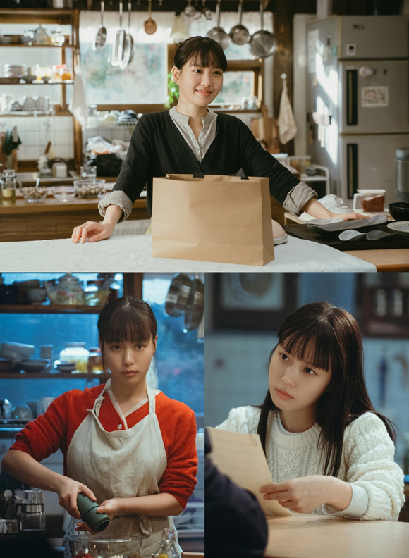 배우 고민시가 새 드라마 '당신의 맛'에서 열연하고 있다. [사진=지니 TV 오리지널]