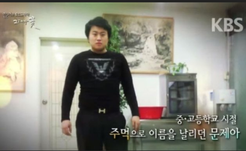 김호중-가석방-출소-6월30일