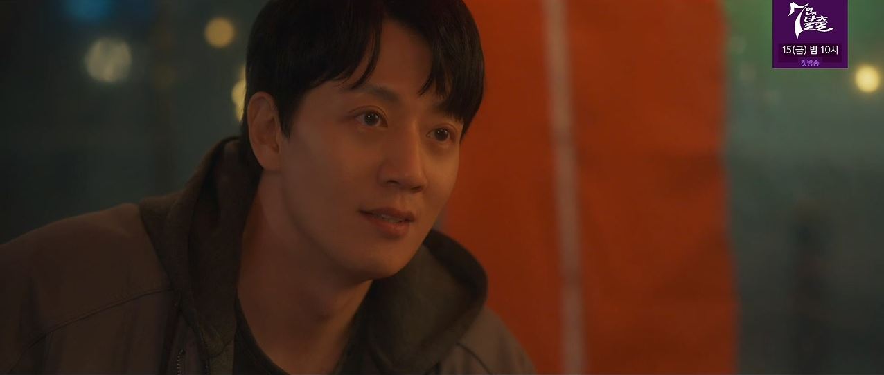 소방서옆경찰서그리고국과수_9회