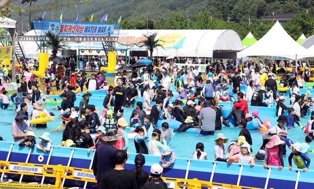 평창더위사냥축제