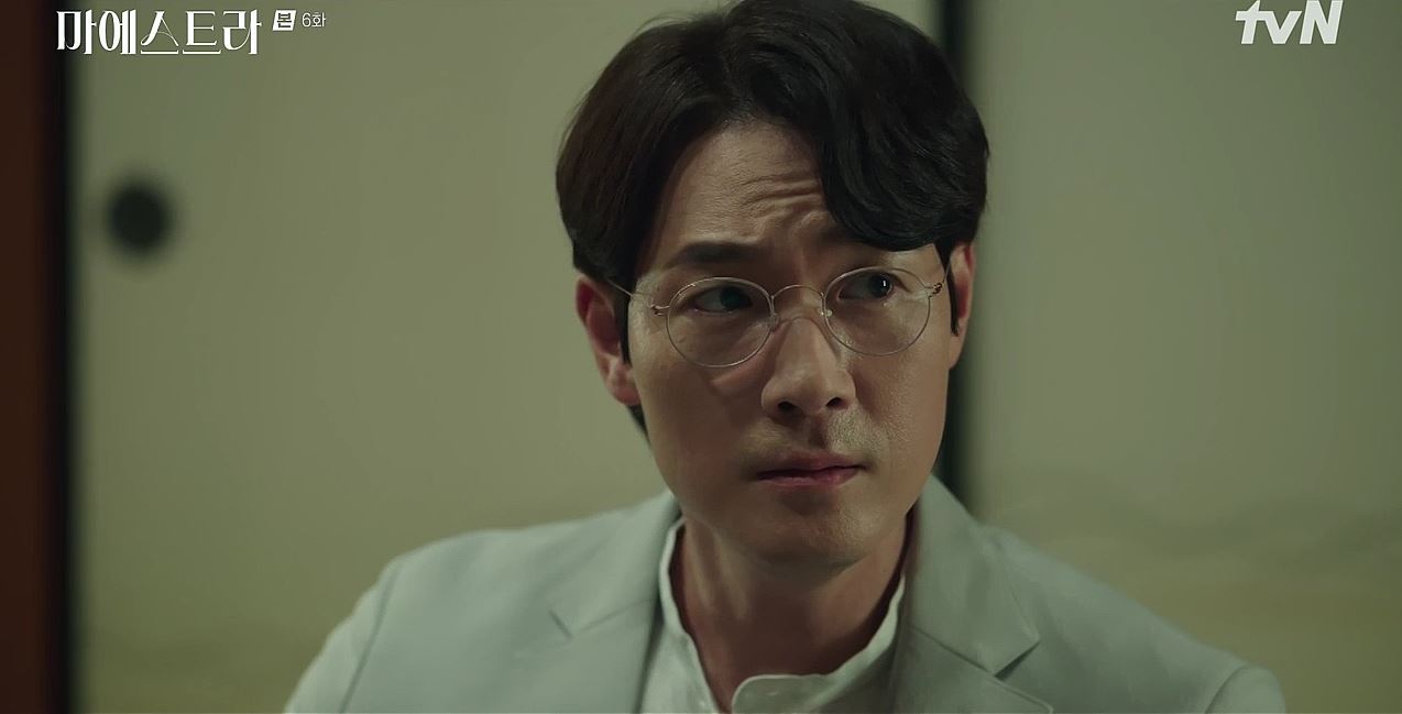 마에스트라_6회