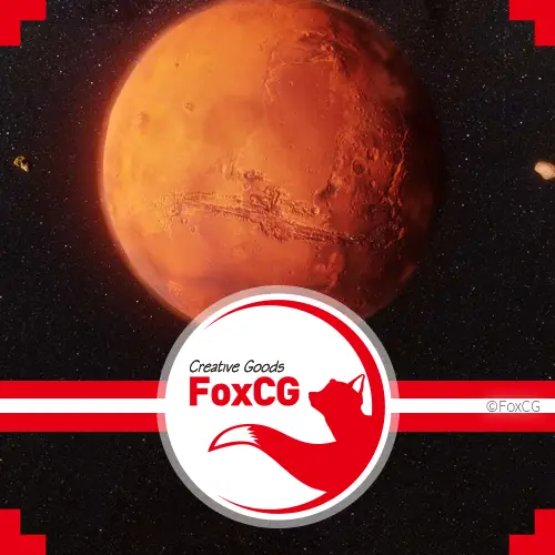 12월 8일 저녁 보름달 옆 화성 관측 육안으로 가능