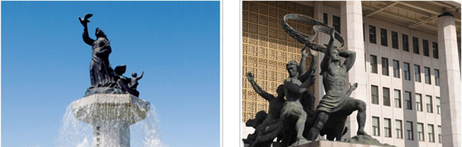 평화와 번영의 상, 애국애족의 상