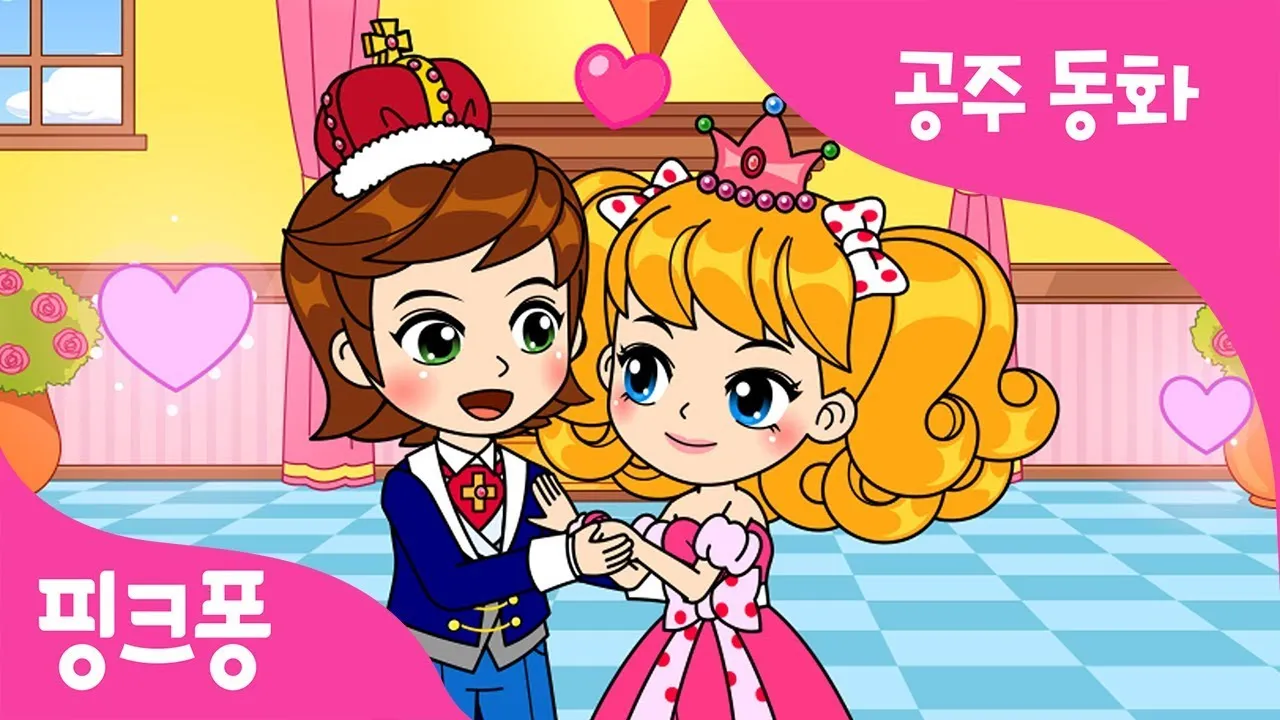 공주 가볼만한곳 베스트10 역사 여행지 추천 루트 정리_8