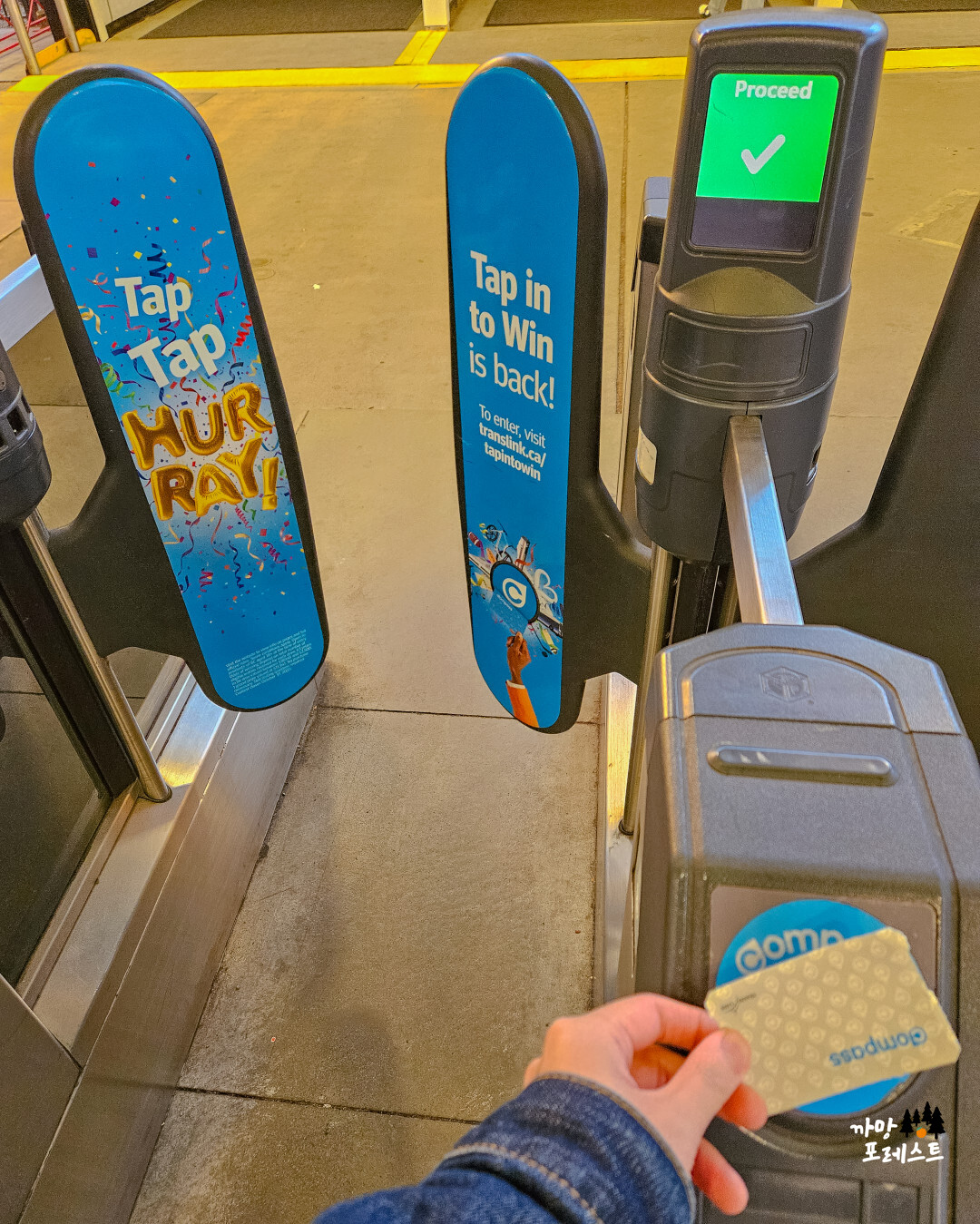 밴쿠버 수상버스