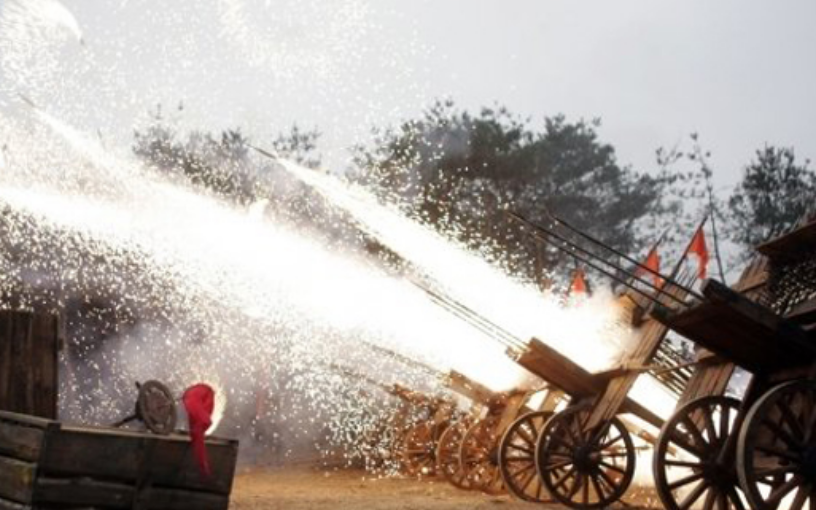 조선에서 개발한 화약무기