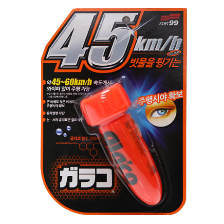 차량용 발수코팅제