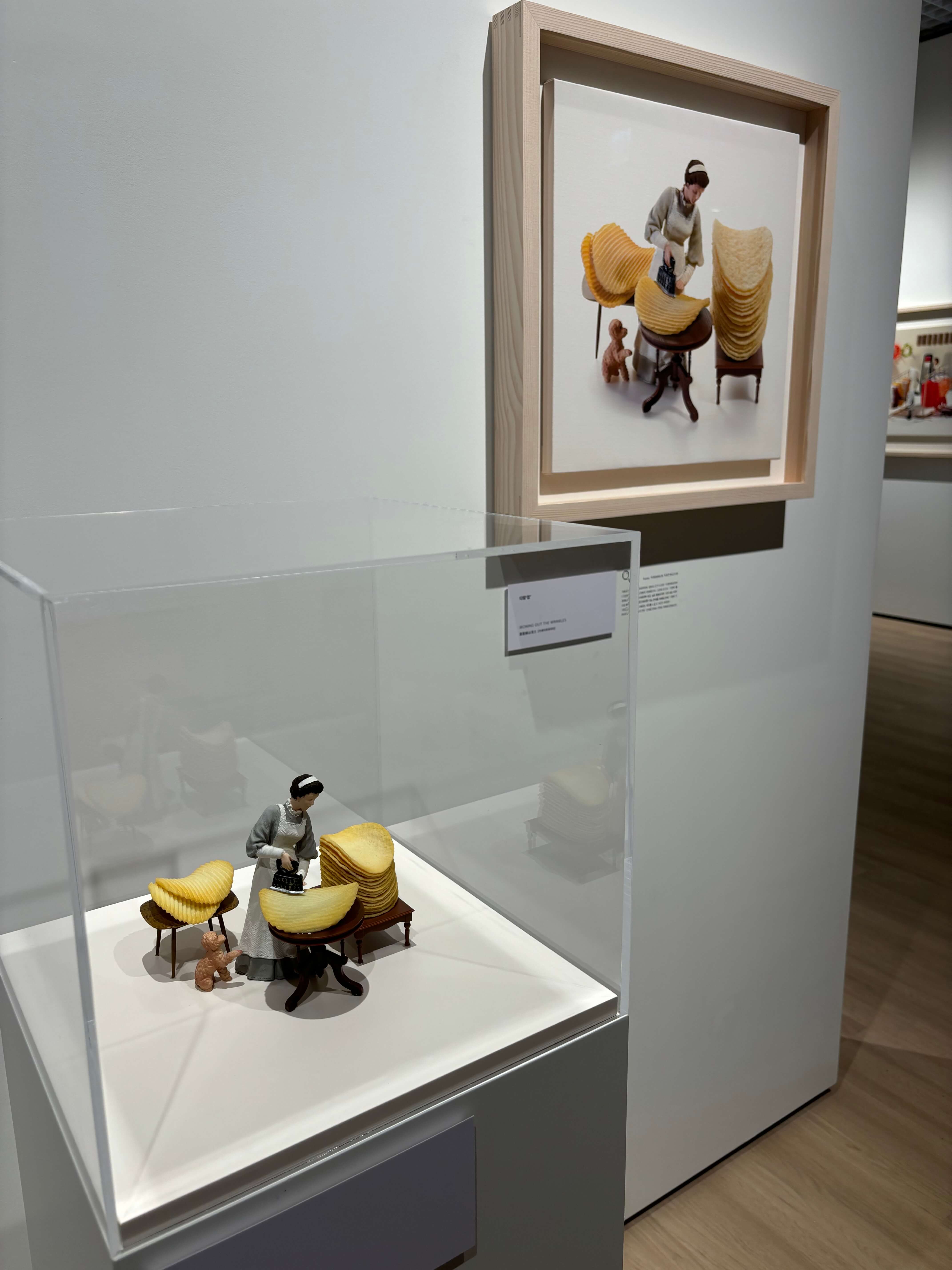 2024 타나카 마츠야 MINIATURE LIFE MITAE-MIND 전시회