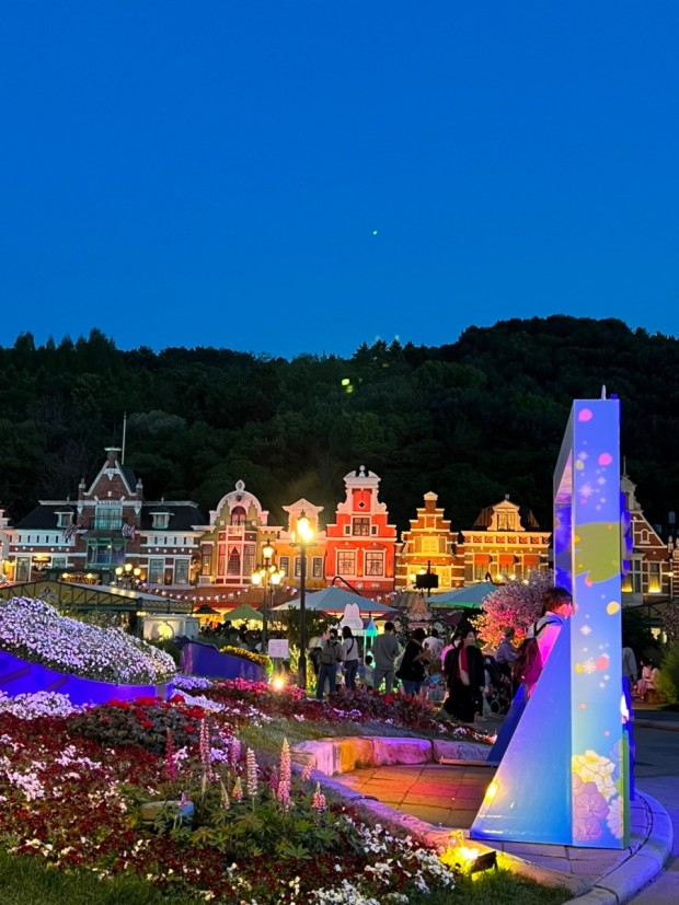 용인 에버랜드 사진