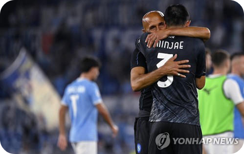 '김민재는 천재' 감독 경질 이탈리아 최고 명문, KIM 나폴리 스승 새 사령탑 유력 후보[사진=연합뉴스]