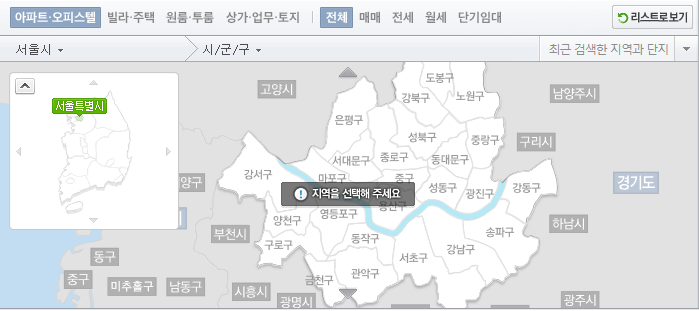 네이버-부동산-지도