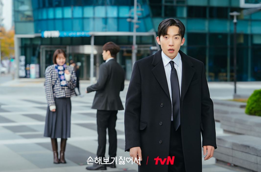 손해 보기 싫어서 재방시간 편성표 줄거리 몇부작 OTT 줄거리 시청률