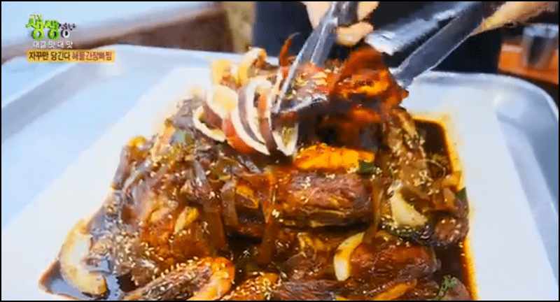 생생정보 해물뼈찜안내