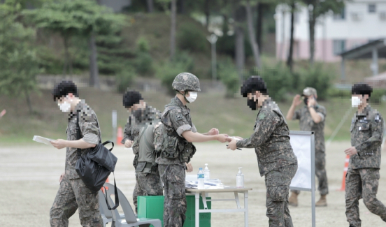 2025 예비군 원격교육