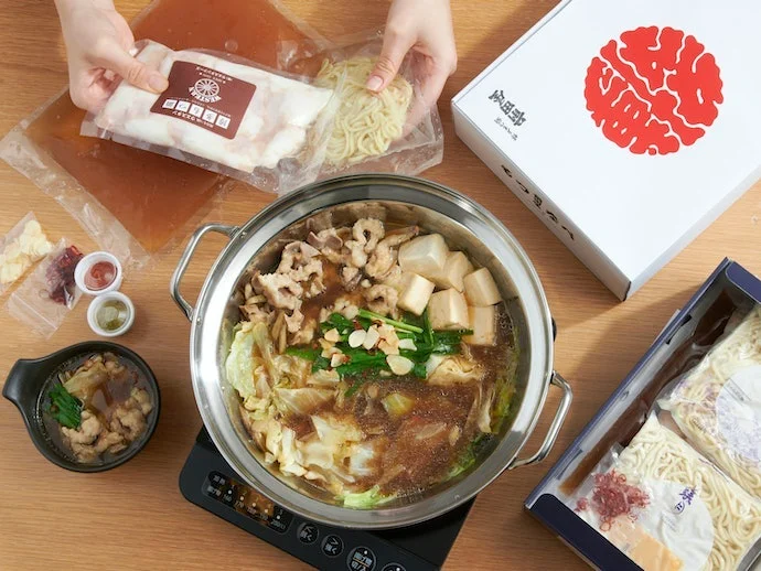 소케 아카몬야