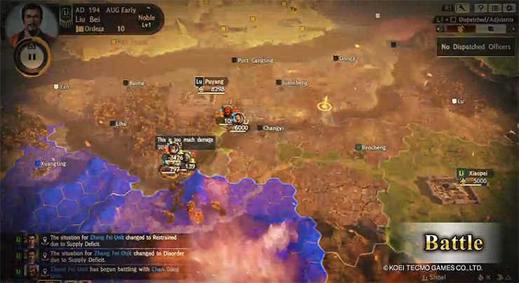 romance-of-the-three-kingdoms-게임