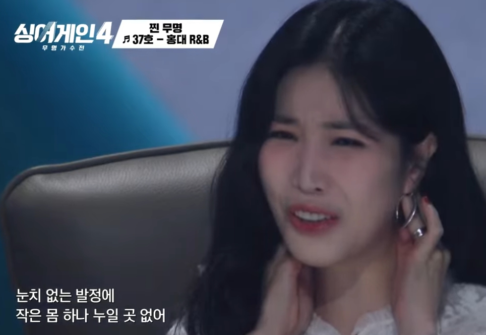 이러쿵저러쿵 67호 참가자가 춤추며 노래하는 모습