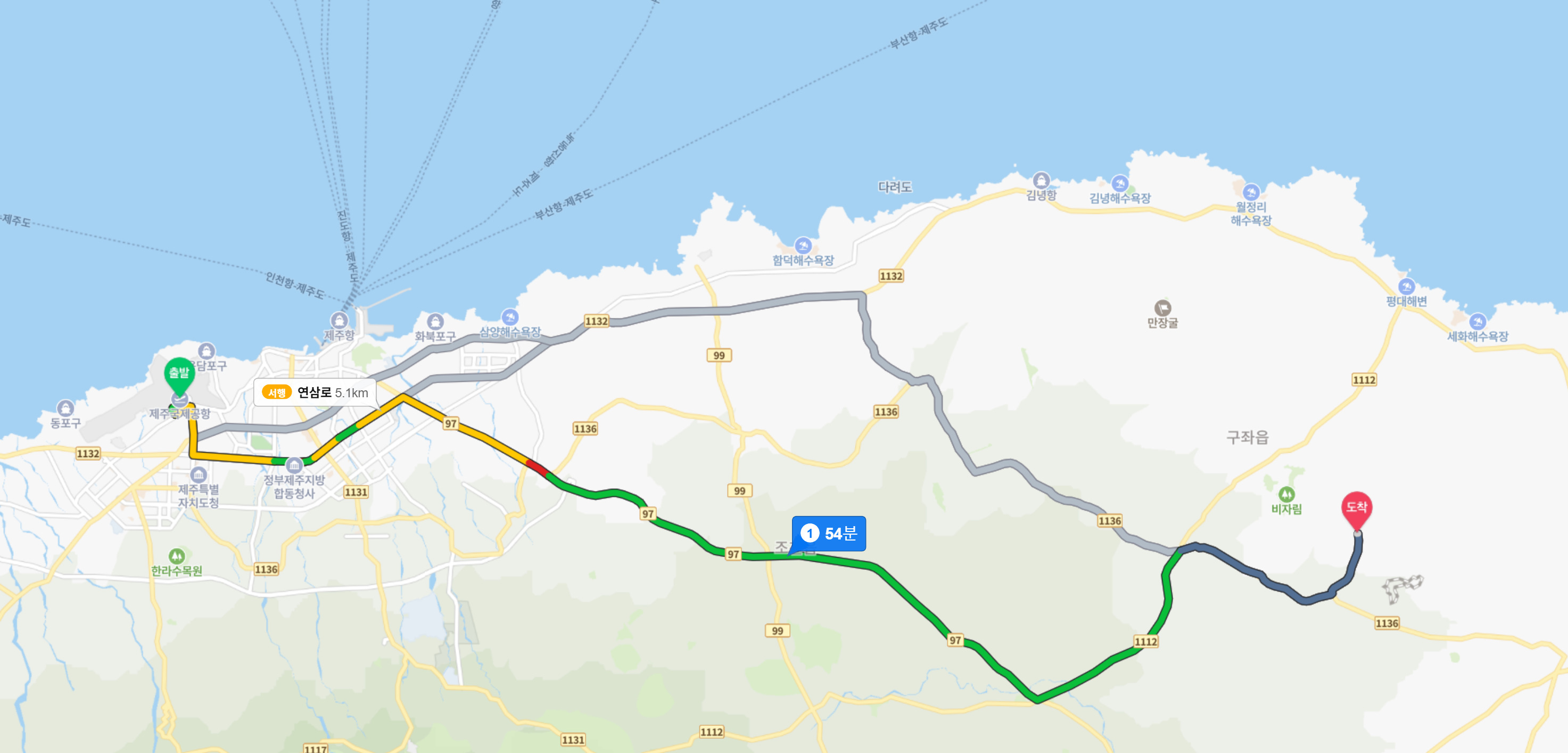 다랑쉬 오름 위치