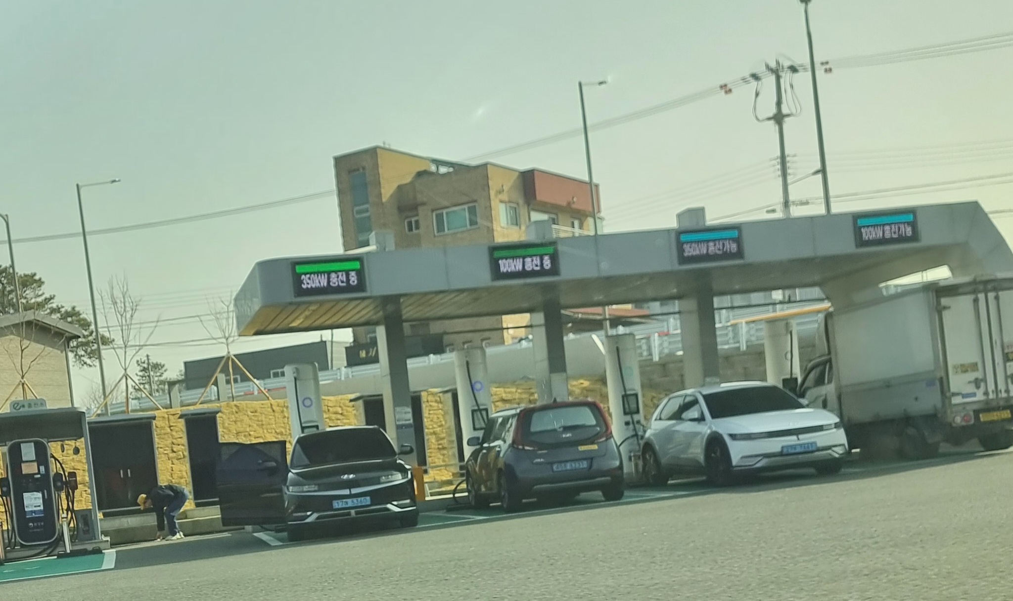 친환경(전기차, 수소차)차량 충전소