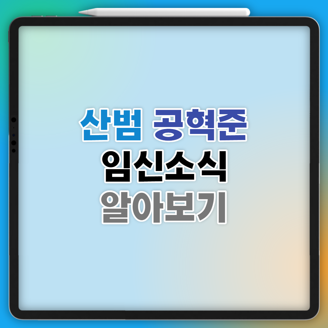 블로그-썸네일
