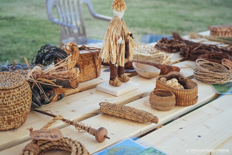 2024 제 31회 연천 구석기 축제 기본일정 과 프로그램 및 출연 가구 소개(장민호 인순이 김다현 신해솔 김필 안다은 출연)